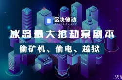 【5分钟教程】阳泉市工厂有哪些_哔哩哔哩-2
